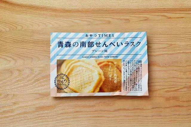 日本创意食品包装赏析，原来他们是这样征服消费者的(图3)