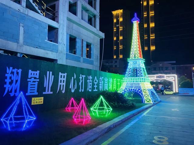禹州龙之翔禹王宫超IN网红灯光展来袭，这份详情请查收！