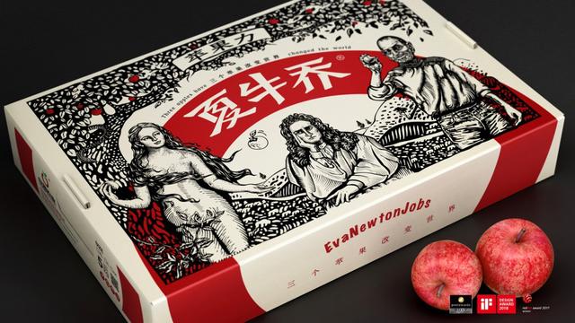 行业趋势｜高端的水果品牌形象与包装设计(图31)