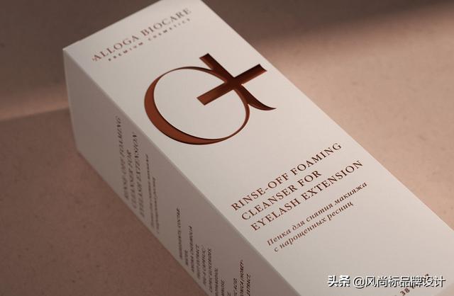 Alloga 天然化妆品品牌包装 设计分享(图4)