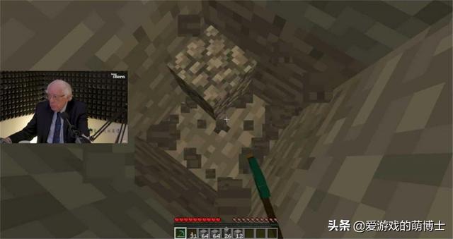 Overcoming Anxiety Twice Member Mina Played Live Games And Played Minecraft Luju Bar