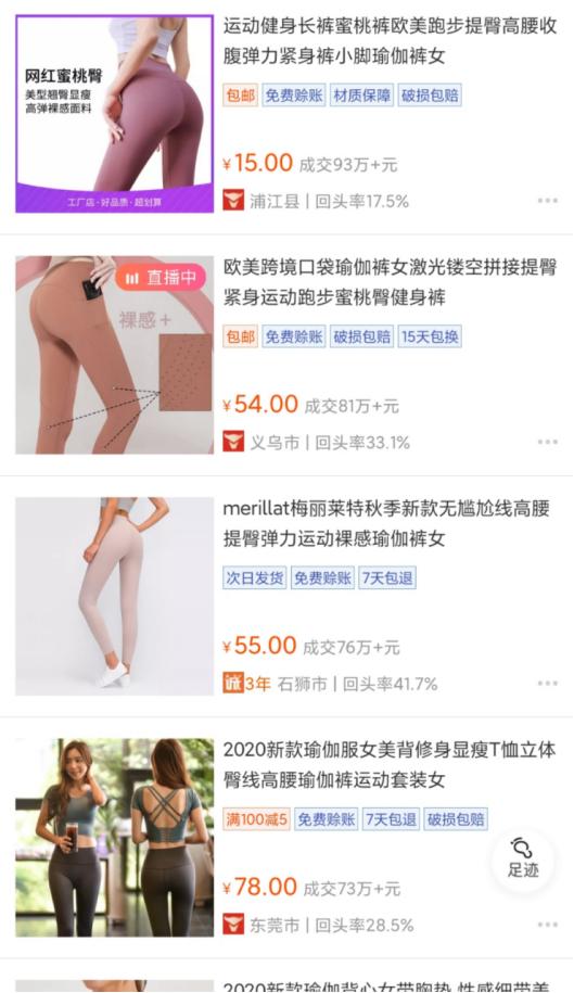 怎么做虚拟物品月赚5000+？一个的多样化玩法，低成本可持续。