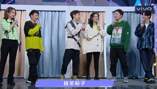 吴昕难怪做不了台柱子！采访李一桐，这番话跟何炅差太多