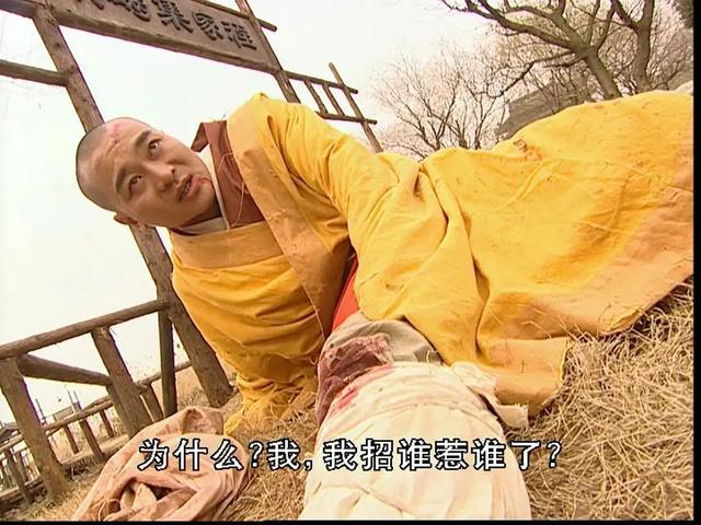 谁说六小龄童只会演猴?-第9张 谁说六小龄童只会演猴?-第9张