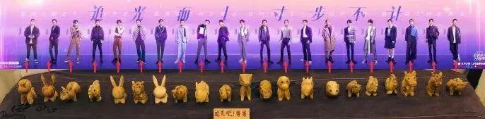 郑爽说他不经看，金星说他火不了，但他