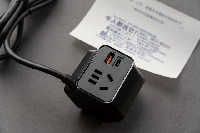 更强大更快速，飞利浦65W摩天轮智能插座体验