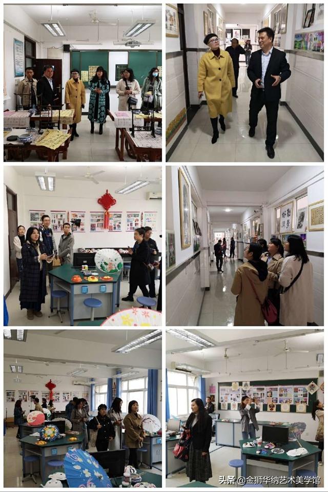 西安市黄河中学教育集团举行省、市、区三级三类“名师＋”研修共同体美术学科联合大教研活动！！