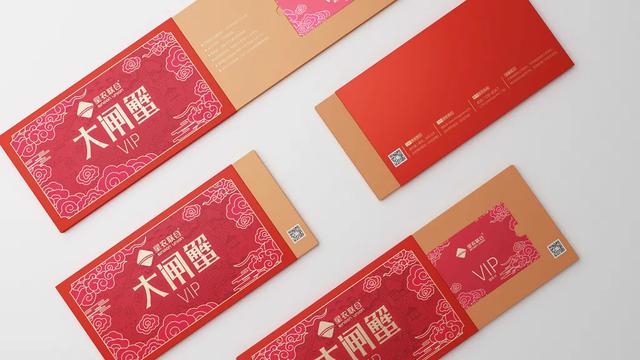 包装 | 中国风大闸蟹礼盒包装设计，红红火火(图11)
