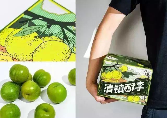 水果的礼品化趋势，礼盒包装设计如何更高端？(图5)