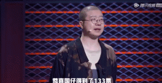 王勉夺冠李雪琴第五，到底谁救了李诞的《脱口秀大会3》？