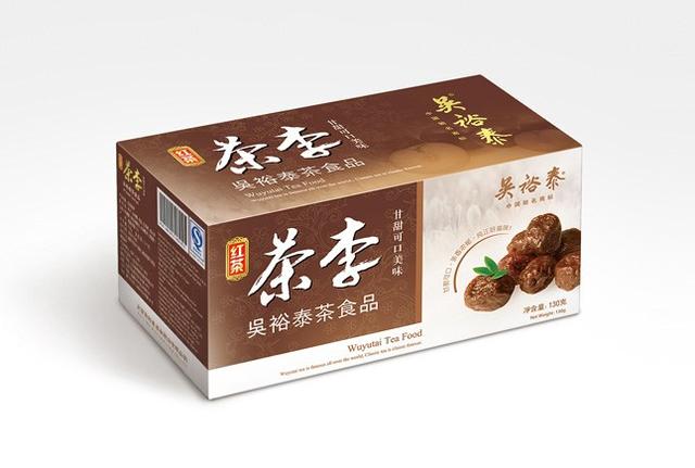 盒子包装设计 茶包装设计，食品包装设计，礼盒包装(图8)