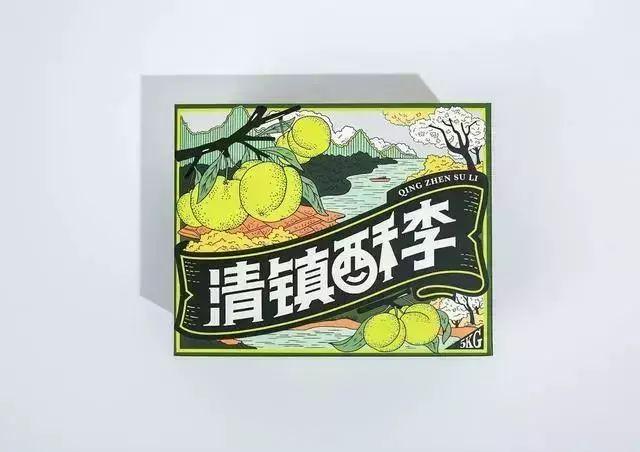 水果的礼品化趋势，礼盒包装设计如何更高端？(图2)