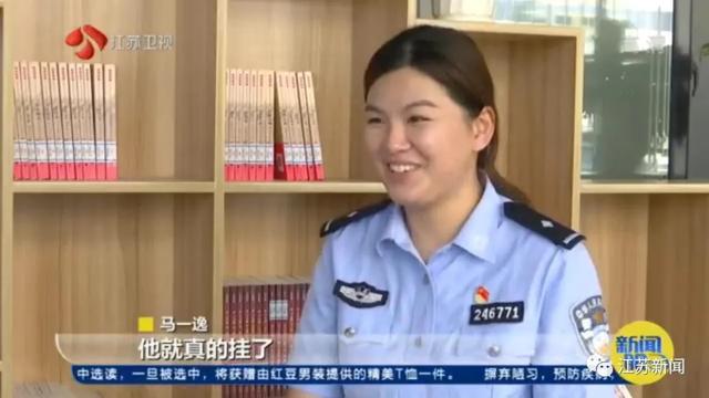 寻找最美爱的故事■他们的情侣装：校服—警服—婚纱|寻找最美爱的故事
