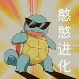 重庆|@求职的你，这些“工作”不靠谱，小心落入求职陷阱