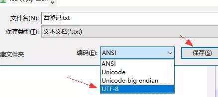 7d4e8ff70cd94b3795f6e77c6d565023