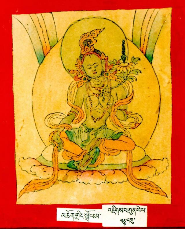 二十一尊度母的心咒、功德、手帜！ 图73