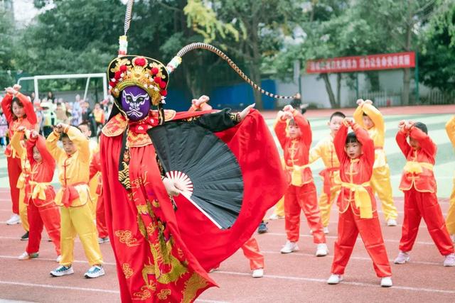 爱成都迎大运同精彩丨华中附小第三届阳光体育节暨身体素质大比武