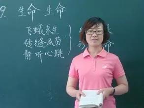 北京语问教师成长学院正式启动，助力机构培养好老师上好语文课