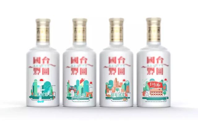 白酒包装设计掌握差异化，做成这样才能赢得消费者(图16)
