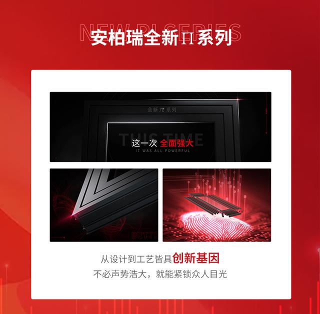 十大门窗品牌为什么价格相差那么大 十大门窗品牌为什么价格相差那么大