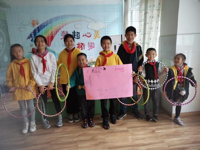 让心与心更加靠近——记天府新区锦江小学关爱贫困留守儿童活动