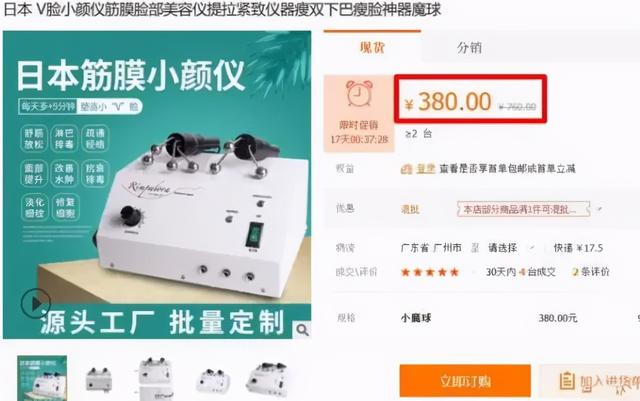 做什么一年赚30万？分享几个能年入30万以上的赚钱项目！