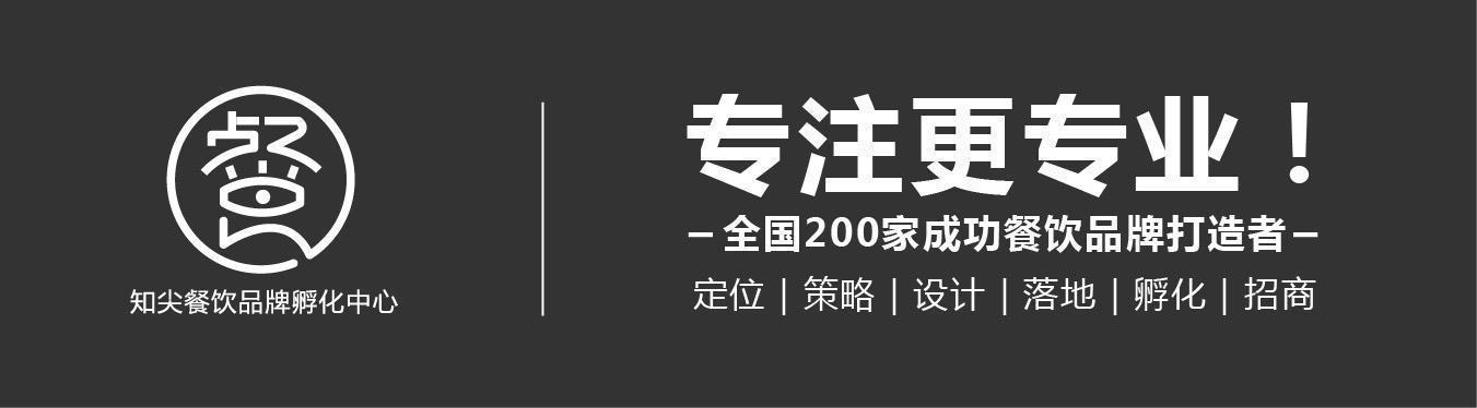 百草味X国家宝藏的年货礼盒设计，我不舍得送人了(图16)