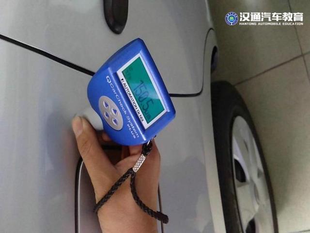 二手车评估师必备技能包(图3)