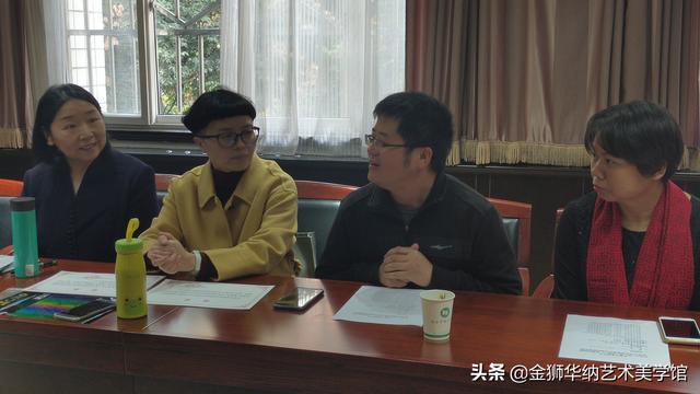 西安市黄河中学教育集团举行省、市、区三级三类“名师＋”研修共同体美术学科联合大教研活动！！