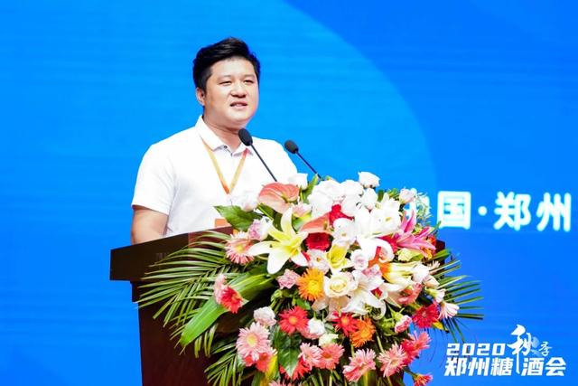 完美收官！2020秋季中国（郑州）国际糖酒会成交超19亿元！(图59)