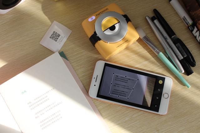 错题整理小帮手 喵喵机P2小黄人联名版使用体验