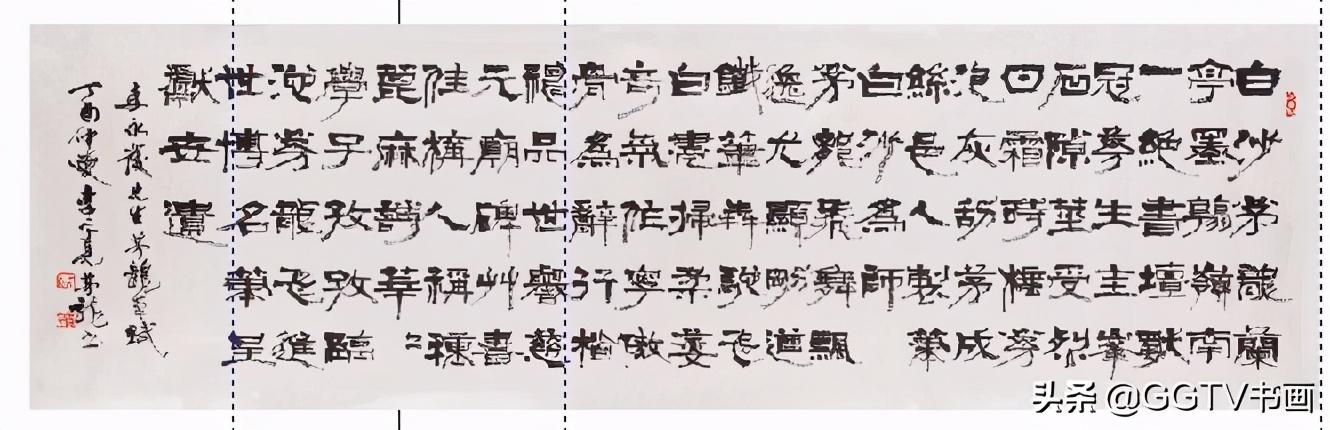 「盛世墨宝典藏」当代最具收藏潜力书法家李卓见