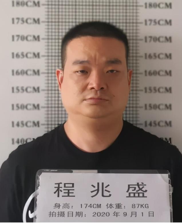 重庆|警方悬赏征集“小兽医”涉黑涉恶团伙违法犯罪线索
