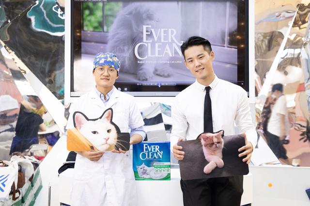 Ever Clean铂钻全新亮相亚宠展 开启高端猫砂3.0时代