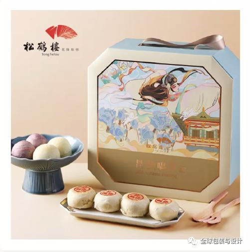 2020知名品牌的月饼包装合集，不收藏可惜了(图71)
