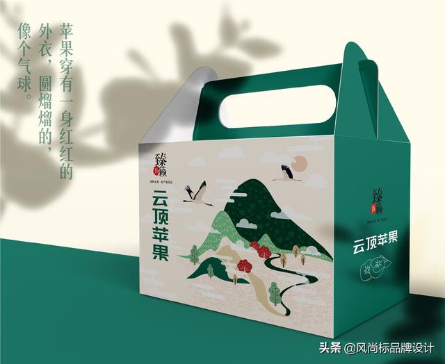 水果礼盒包装 设计分享(图17)
