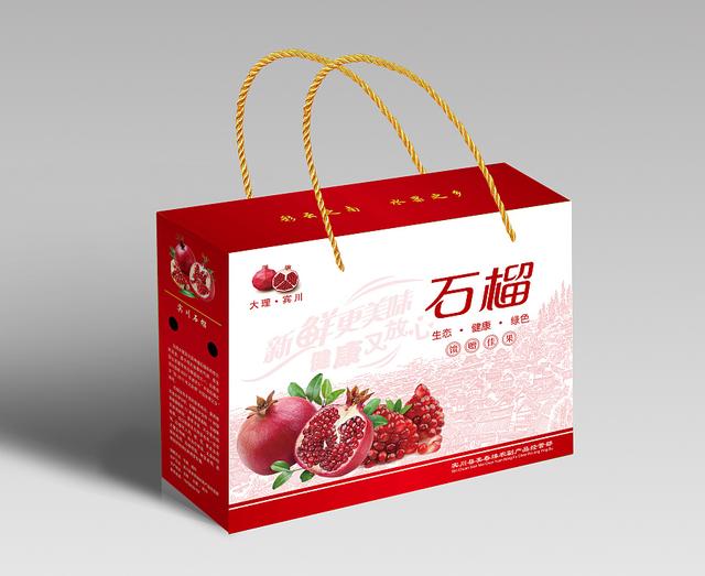 水果包装设计(图32)