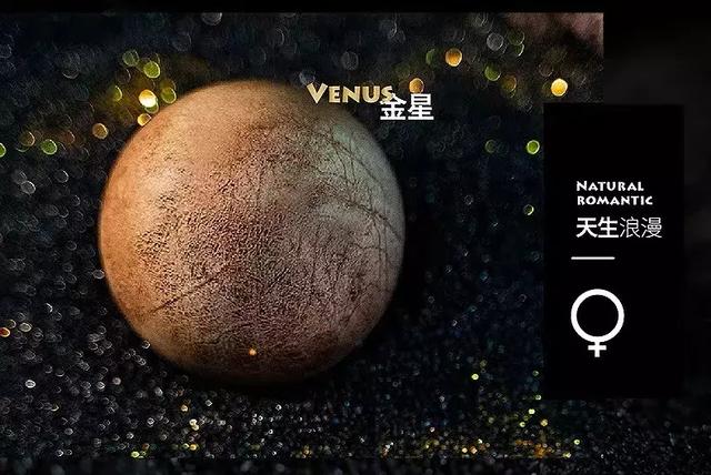 2019惊艳眼球的中秋月饼盒包装，为了它你花了多少钱？(图71)