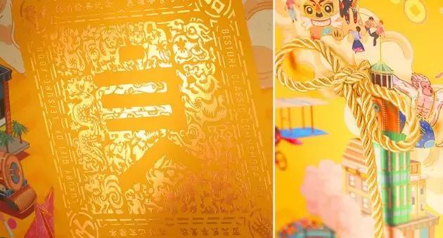 天呐！现在各大零食品牌的年货礼盒，都这么好看了吗？(图12)