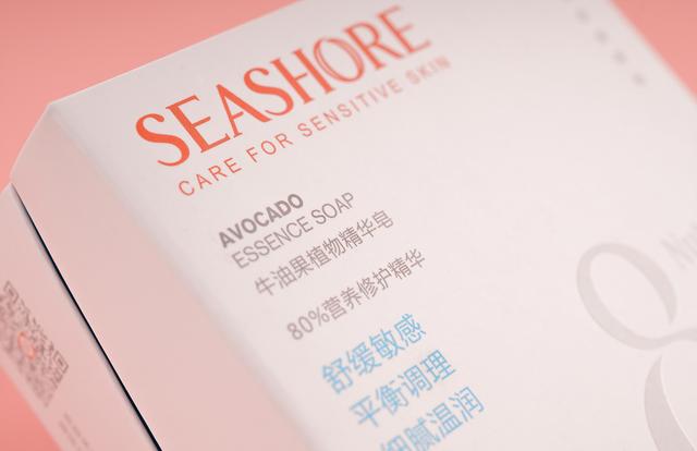 OMG！这套护肤品包装设计，也太好看了吧(图32)