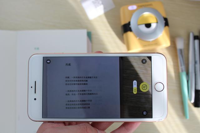 错题整理小帮手 喵喵机P2小黄人联名版使用体验