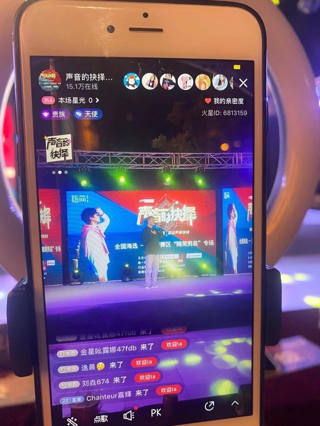 《声音的抉择》全国海选 河南赛区“随简男装”专场燃爆中原(图8)