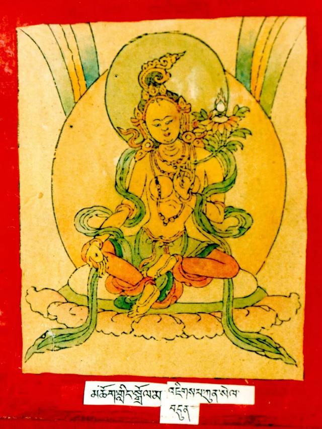 二十一尊度母的心咒、功德、手帜！ 图55