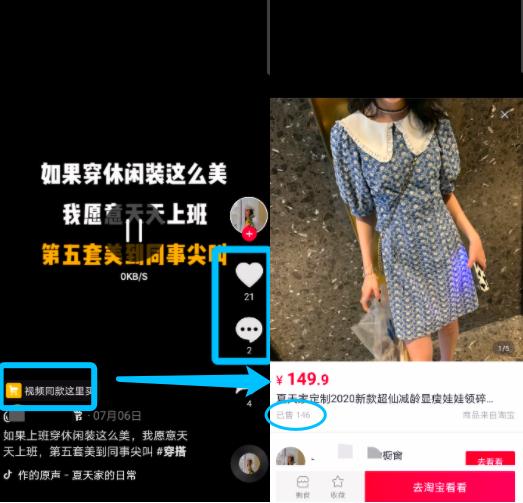 如何利用副业时间，做短视频月入10万？