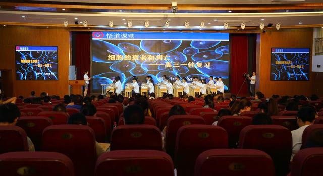 聚焦|聚焦课堂出高效——重庆南川道南中学举办“三课”联动教师培训会