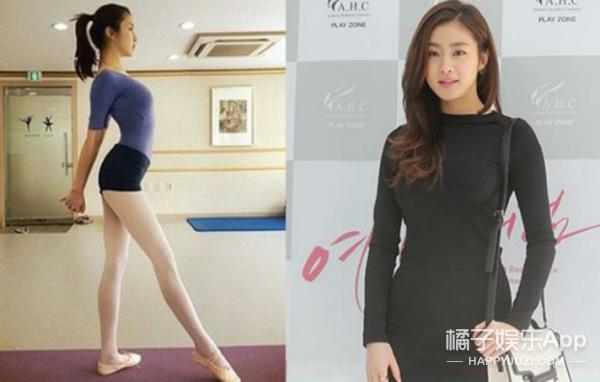 Hyun Bin S Ex Girlfriend Kang Sora Gets Married The History Of Weight Loss Is More Inspirational Than The History Of Love No Wonder Hyun Bin Is Tempted Luju Bar