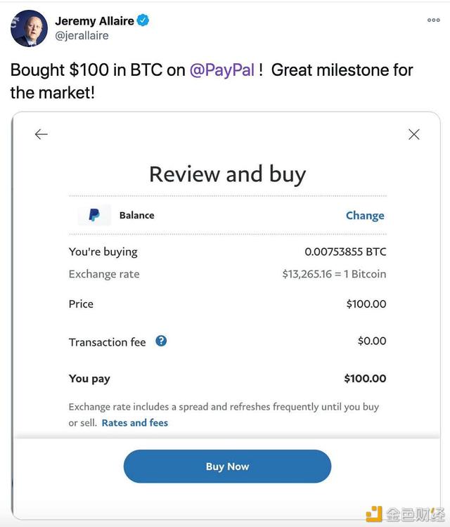 PayPal 正式推出混合比特币交易服务