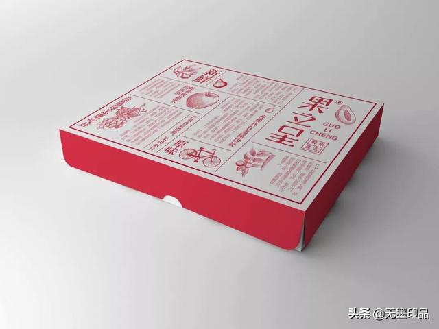 水果包装设计中的轻奢与自然(图23)