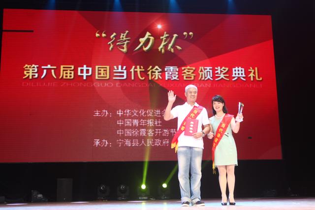 牵手环球旅行13年,自助行走128国,这对夫妻都经历了什么 牵手环球旅行13年,自助行走128国,这对夫妻都经历了什么