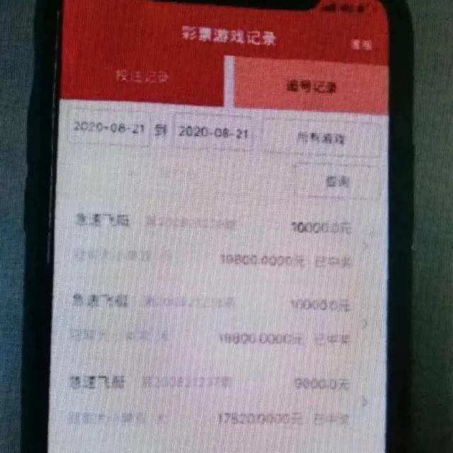 重庆|@求职的你，这些“工作”不靠谱，小心落入求职陷阱